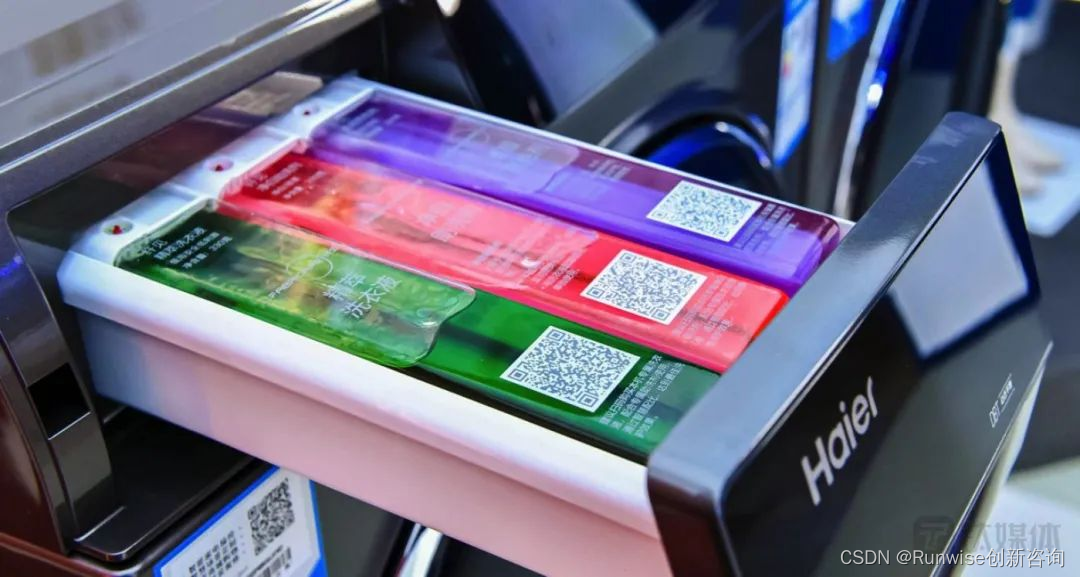 通过智慧运算来智能匹配洗涤剂的种类