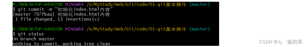 6296e57ddbc74b559c5222f3f4827270.png