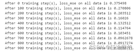 【tensorflow】连续输入的线性回归模型训练代码