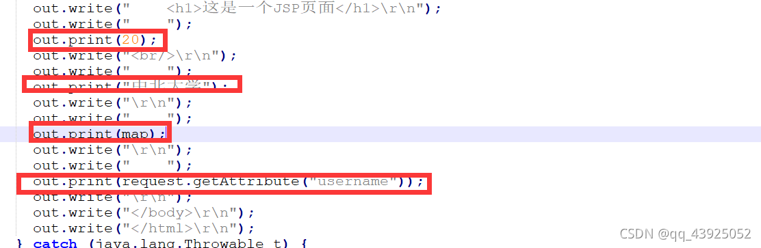 请添加图片描述