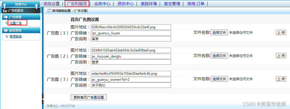 62a4bb7c797a4a6b894ee0b7ab741868.png