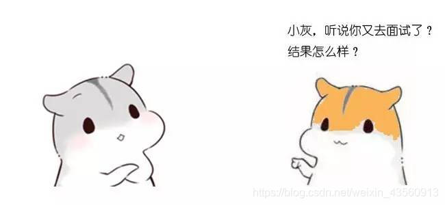 NLP基础 - 动态规划-拜师资源博客