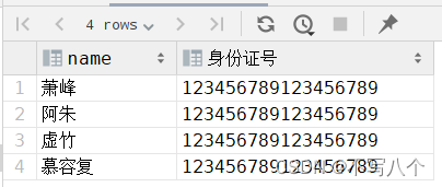 [外链图片转存失败,源站可能有防盗链机制,建议将图片保存下来直接上传(img-PrhV6Hpc-1689737094171)(C:\Users\Administrator\AppData\Roaming\Typora\typora-user-images\image-20230719105748800.png)]