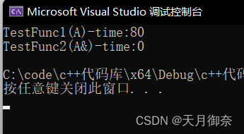 62b7e0e885c14ef2a46b38a67451bc6a.png