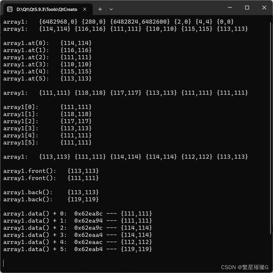 c++标准模板（STL）（std::array）（二）