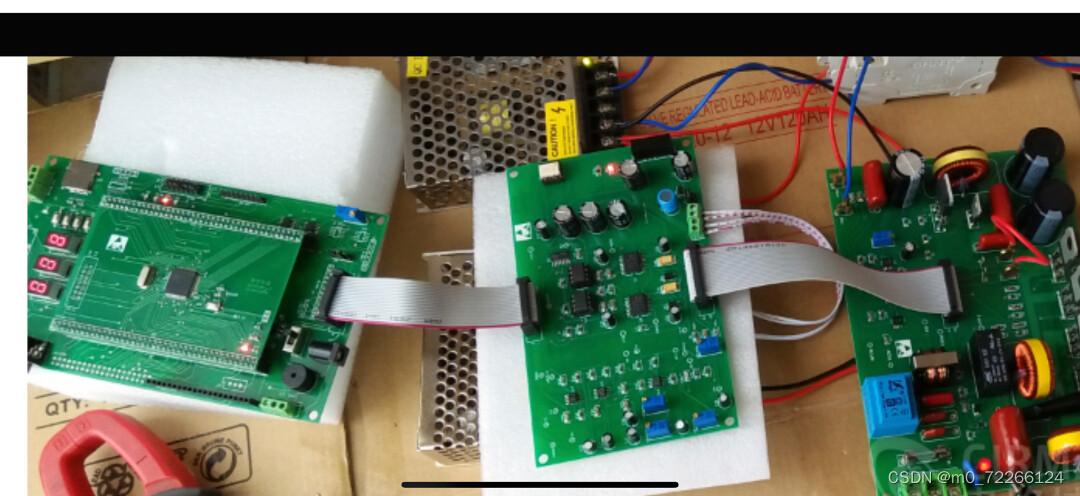 TMS320F28335/DSP28335 光伏逆变器 设计方案资料 程序源代码