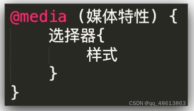 CSS——响应式网页(Bootstrap)_bootstrap css-CSDN博客