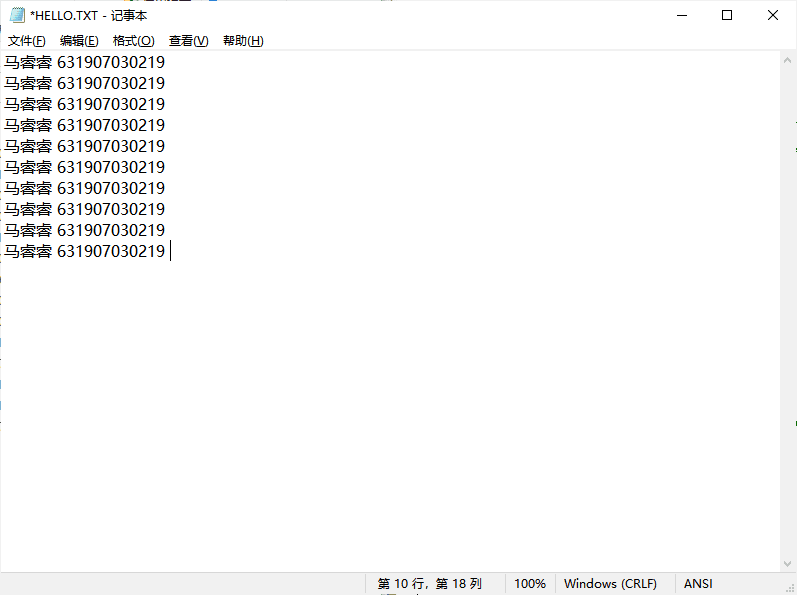 STM32之完成对SD卡的数据读取