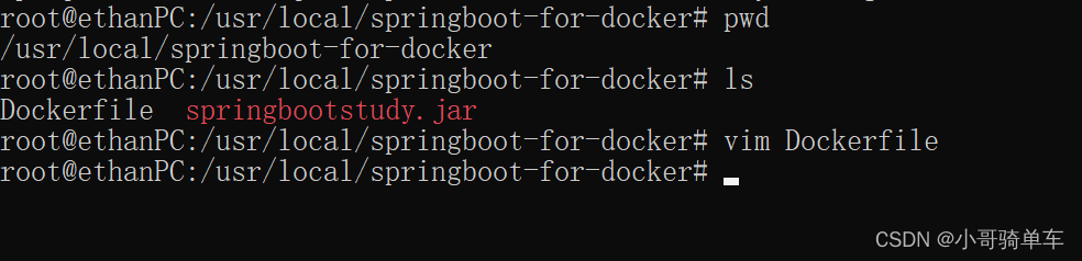 docker 使用Dockerfile 部署springboot项目