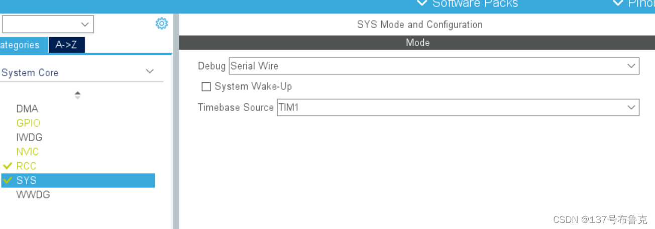 关于STM32Cube的HAL库使用RTOS设置且给芯片下载的注意事项