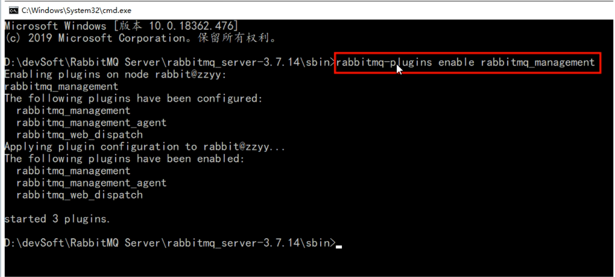 [外链图片转存失败,源站可能有防盗链机制,建议将图片保存下来直接上传(img-eOSE8DB6-1631302005580)(springcloud.assets/image-20210911013147089.png)]
