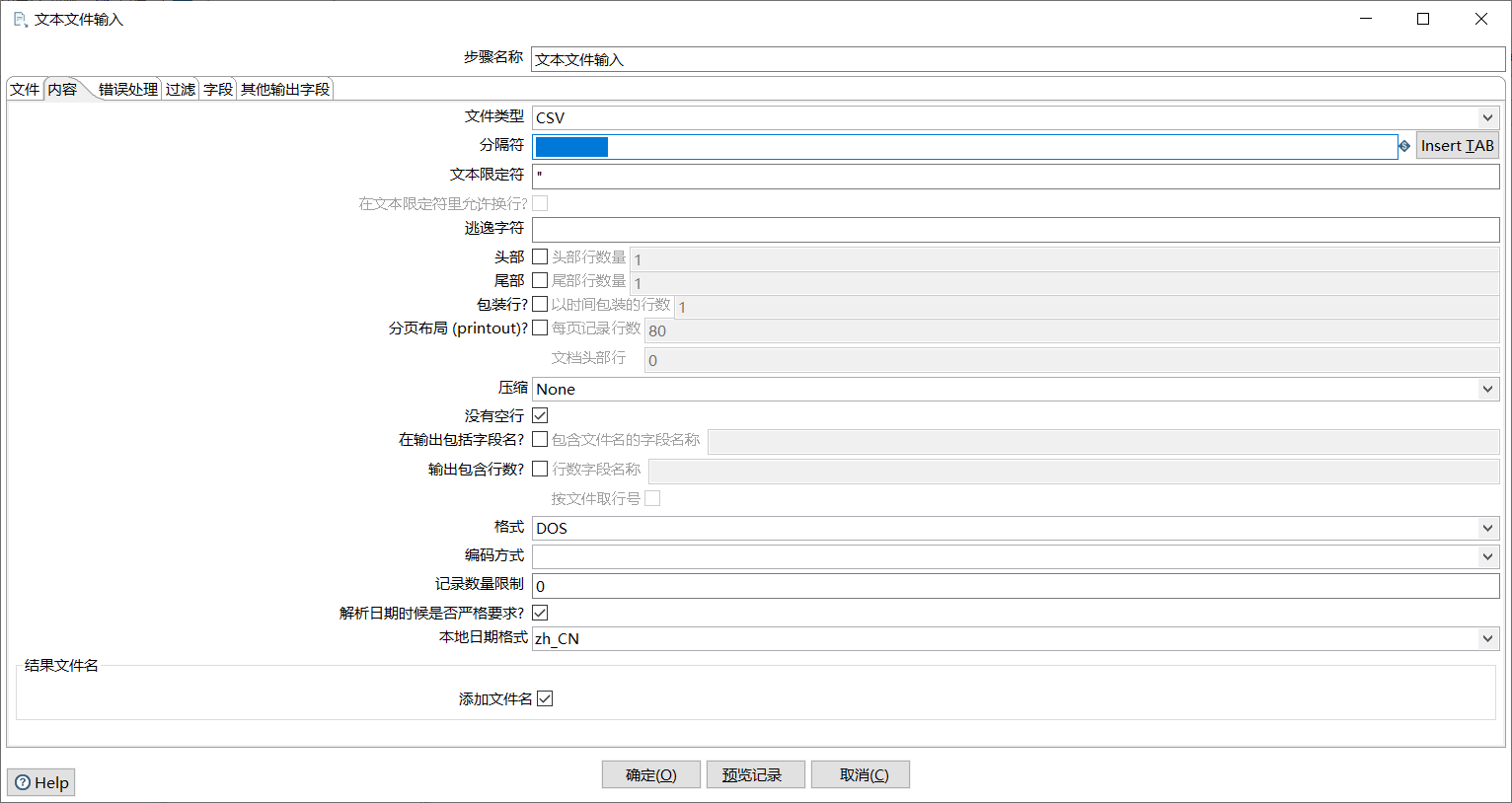 How to make essays longer picture