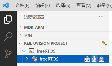 配置vscode作为STM32代码的编辑器(替代keil5）。实现：代码自动补全， 编译，下载。nRF52也可以编译。