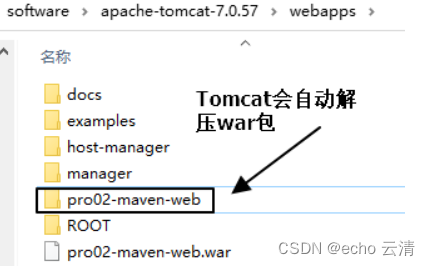 04在命令行中使用Maven命令创建Maven版的Web工程,并将工程部署到服务器的步骤