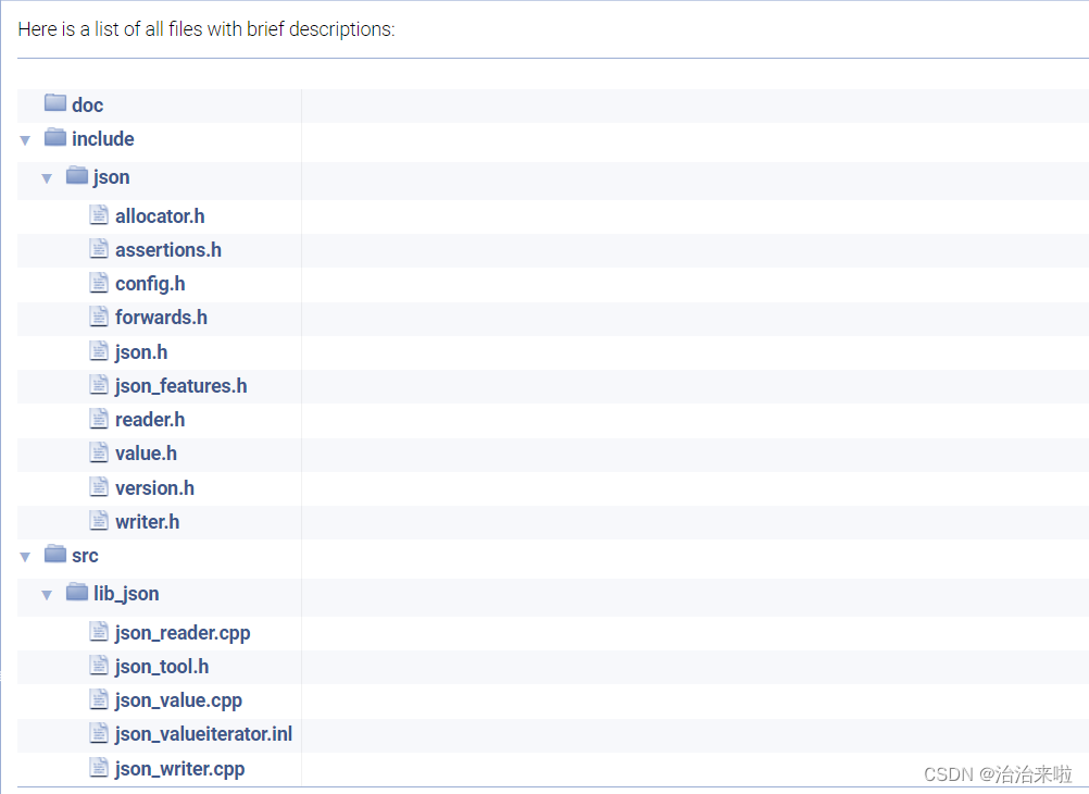 WinHttp c++ 介绍及应用