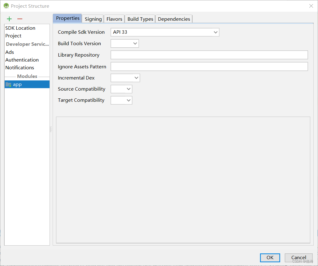 Android Studio报错Could not find any version that matches com.android.support:appcompat-v7:33.+.