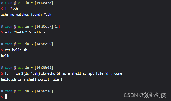 Linux shell编程学习笔记17：for循环语句