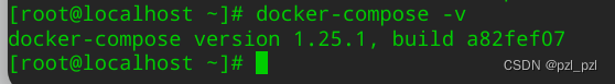 centos7 安装docker和docker-compose