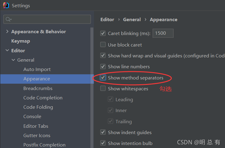 在这里插入图片描述