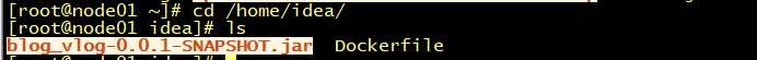 Springboot微服务打包Docker镜像