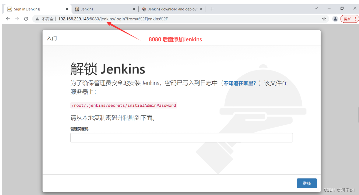 [外链图片转存失败,源站可能有防盗链机制,建议将图片保存下来直接上传(img-vJ7mhPx8-1660781414893)(../../%E5%8D%9A%E5%AE%A2/%E7%A0%B4%E8%A7%A3%E5%AF%86%E7%A0%81/1660728173676.png)]
