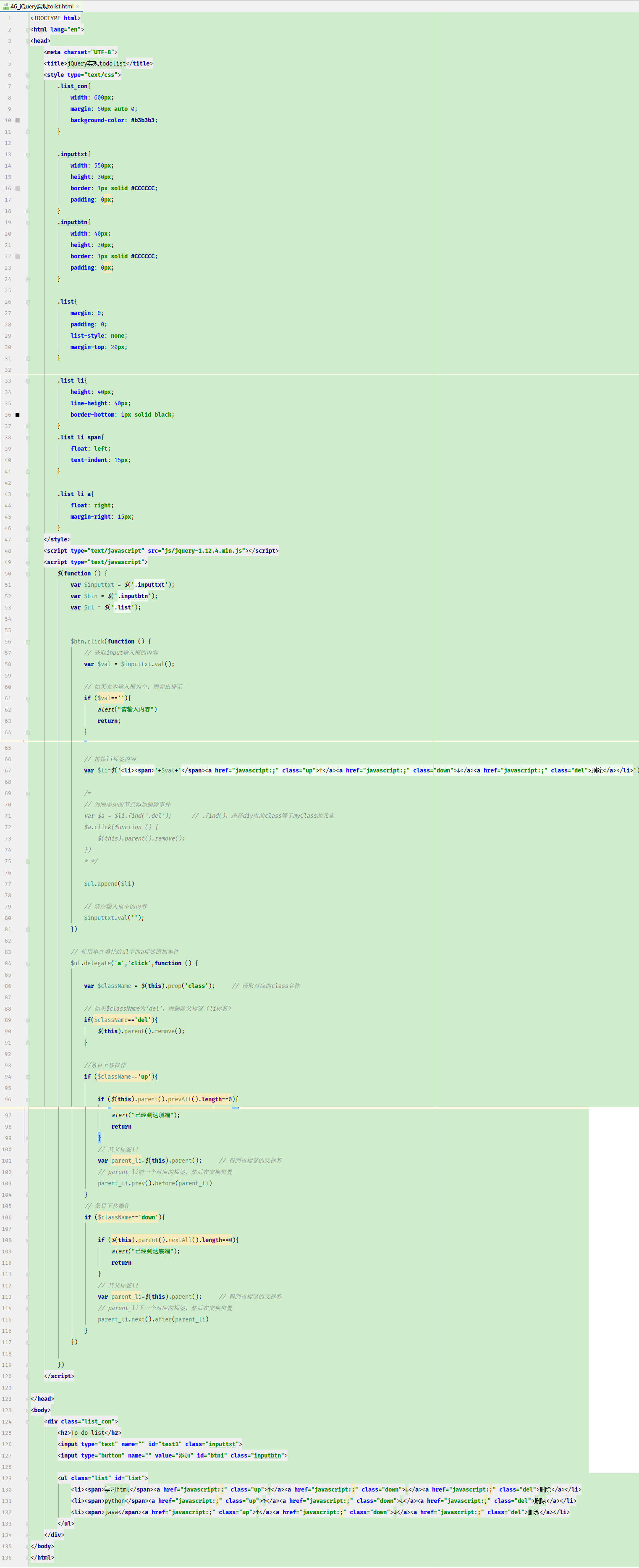jQuery event bubbling commission and element node operation ...
