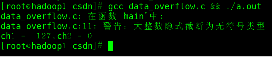 Numerical overflow problem - Programmer Sought