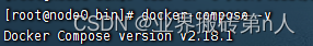 docker-compose版本