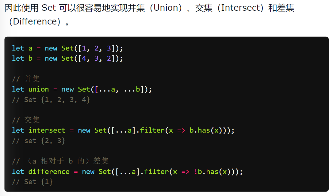 用set()对数组和字符串去重_set字符串数组去重-CSDN博客