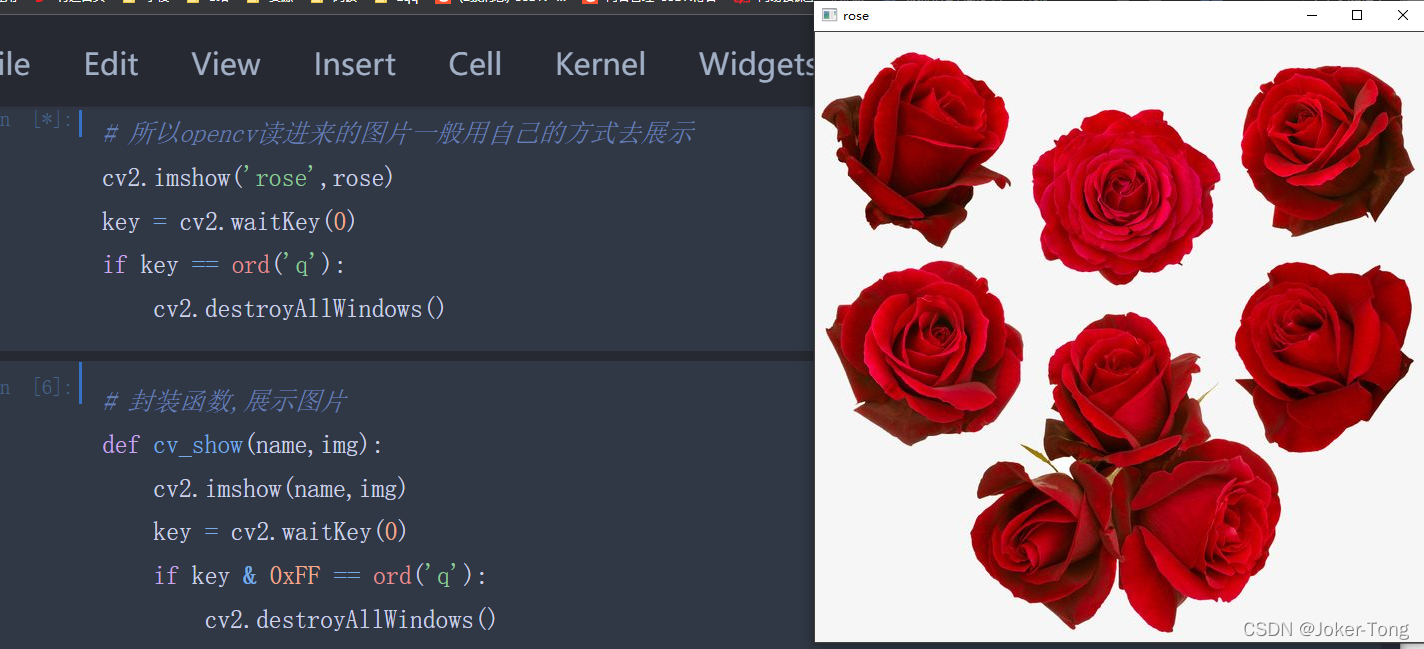 python opencv 详细入门操作(含创建窗口, 显示图像, 标记图像, 调动摄像头, 简单人脸识别)_cv: 标记窗口-CSDN博客