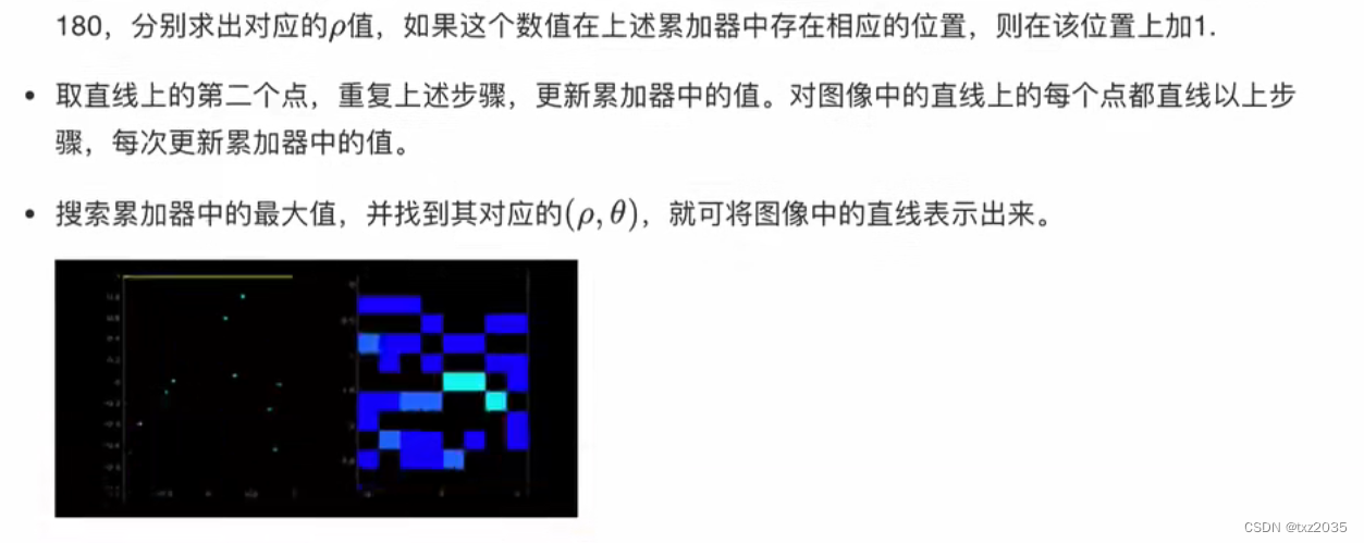 ここに画像の説明を挿入します