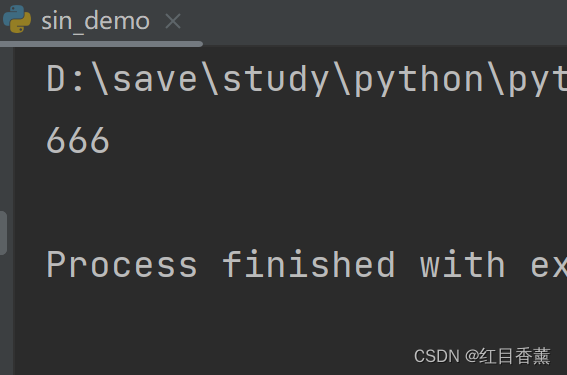 Python异或运算符示例