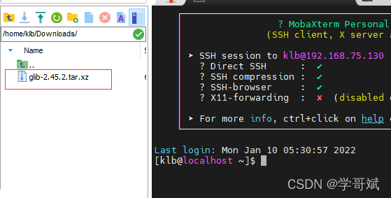 基于 vscode 与 centos7 的 glib2 学习环境搭建_glib2安装-CSDN博客