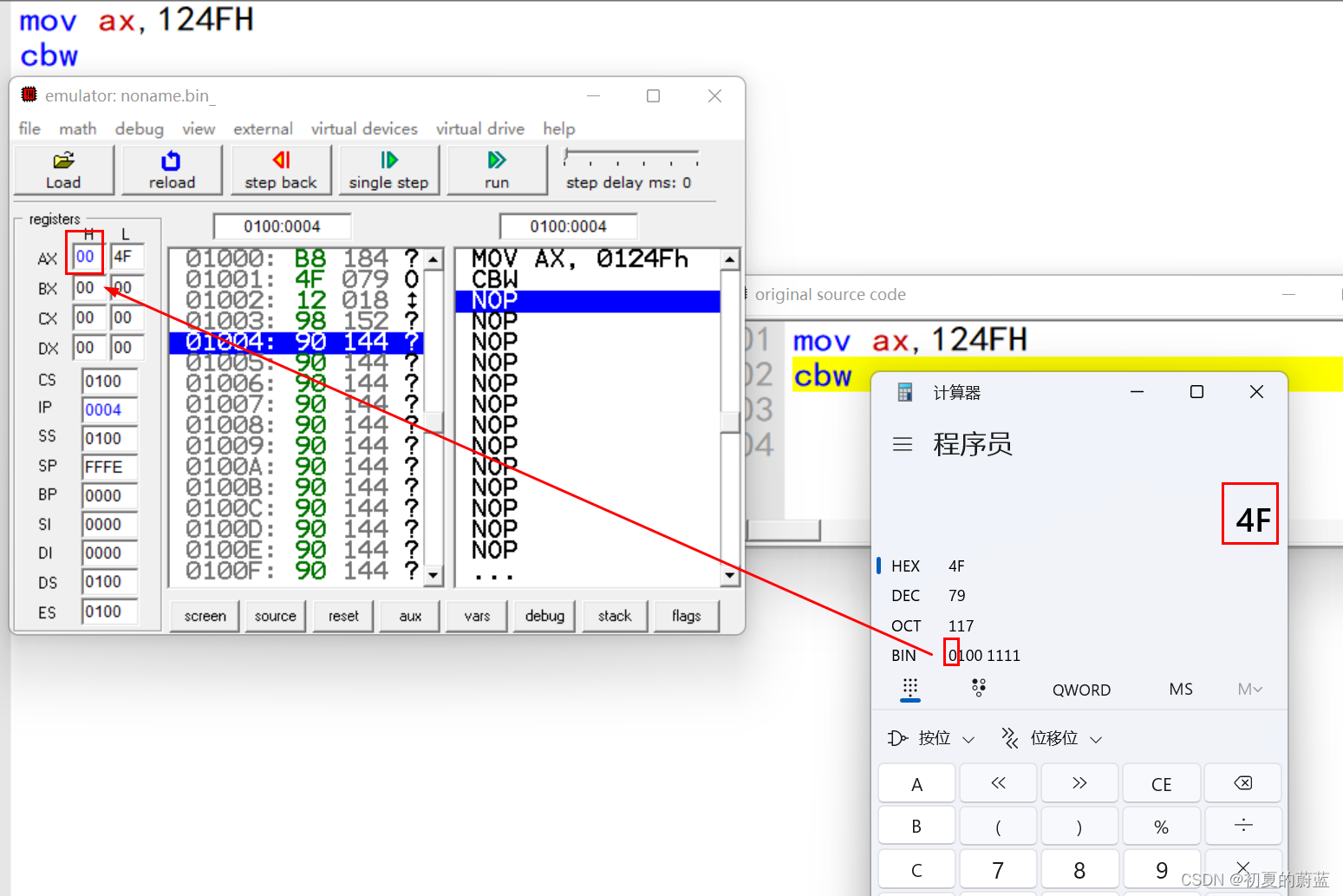 {全网最详细汇编指令}-算数运算指令（总结）_汇川十进制除法指令-CSDN博客