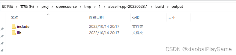 Abseil系列二：Windows编译及使用_windows 安装abseil-CSDN博客