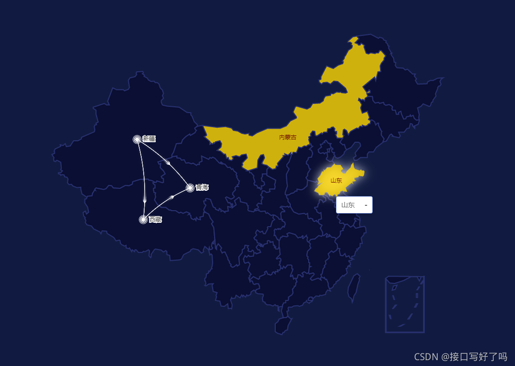 Vue+echarts实现中国地图射线效果