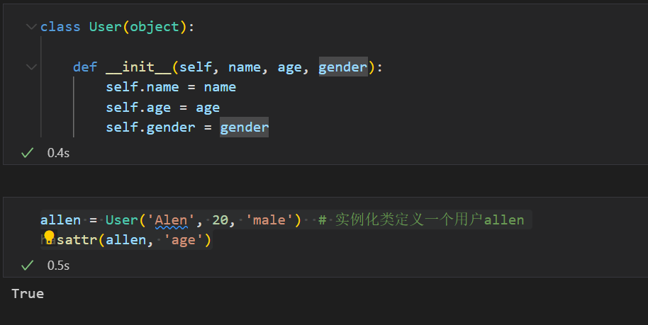 查看Python变量的属性attribute和方法method_python attribute-CSDN博客
