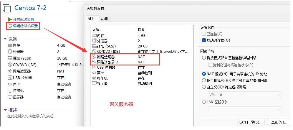 [外链图片转存失败,源站可能有防盗链机制,建议将图片保存下来直接上传(img-zshGmrfI-1684736139021)(C:\Users\86138\AppData\Roaming\Typora\typora-user-images\image-20230520232010910.png)]