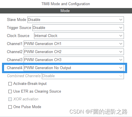 1.3 TIM定时器设置-8