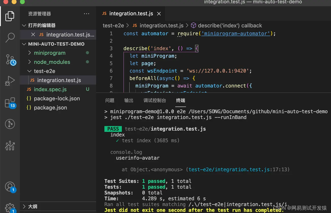 请添加图片描述
