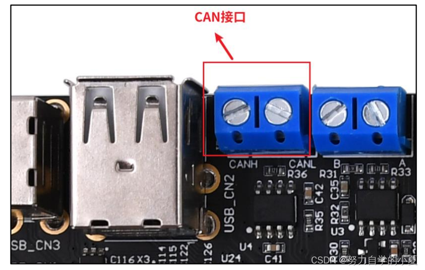 STM32MP1开发板的FDCAN1接口