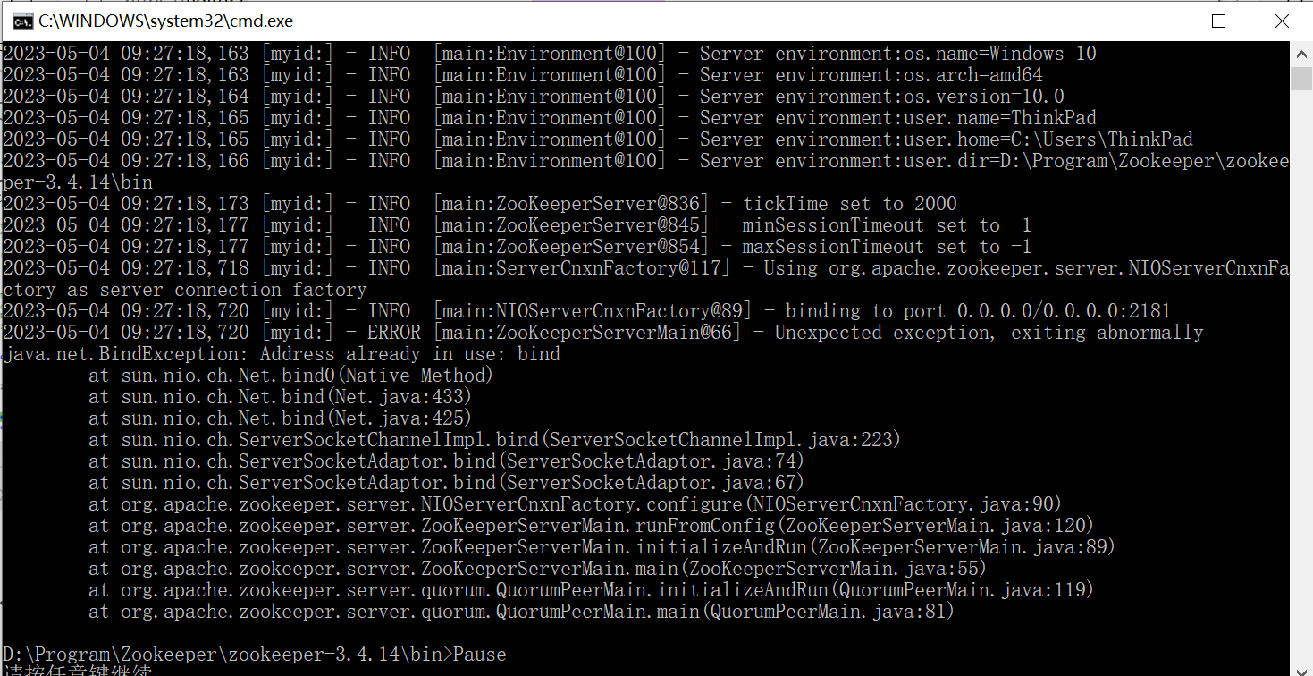 解决 win10系统zookeeper启动闪退分析_zk启动闪退CSDN博客
