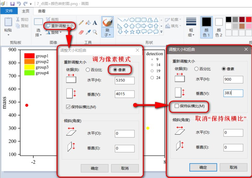 微信公众号 