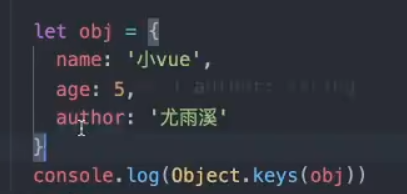 Object.key()的使用-CSDN博客