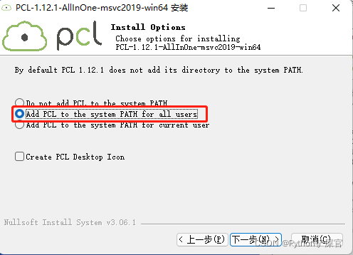 【python3.6】python安装PCL(适用命令行或pycham中)-CSDN博客