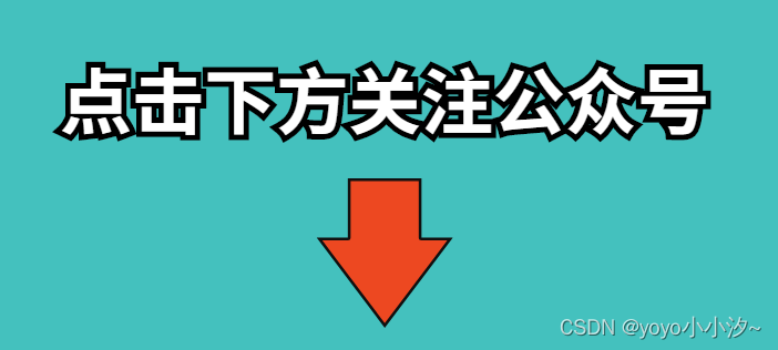 今天面了个阿里拿 38K 出来的，让我见识到了测试界的天花板