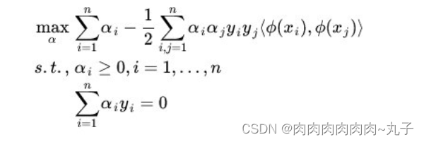 机器学习——svm多分类问题 Csdn博客