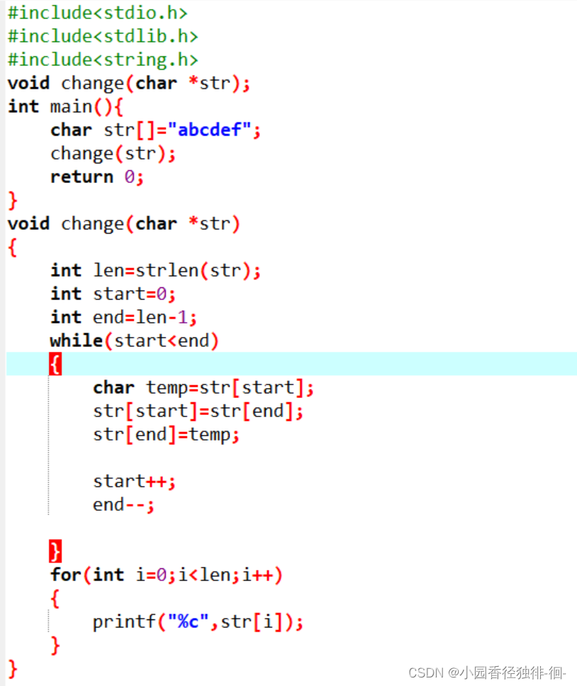 今日学习总结用Devc++5.11-CSDN博客