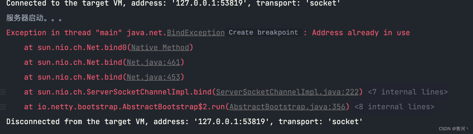 IntelliJ IDEA中的disconnect和terminate_idea disconnect和terminate-CSDN博客