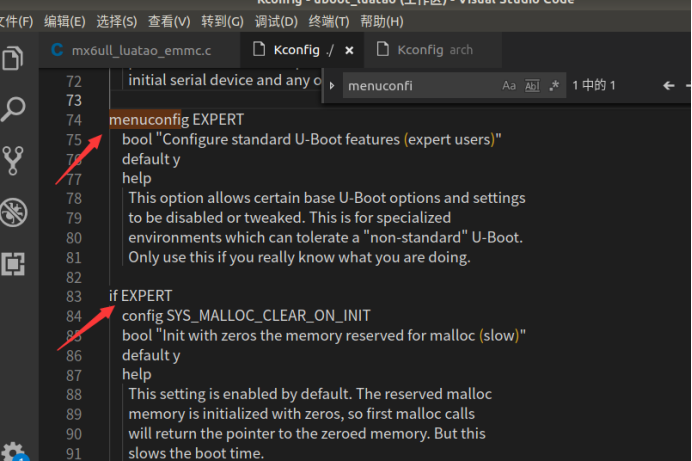 U-Boot图形化_uboot web ui-CSDN博客